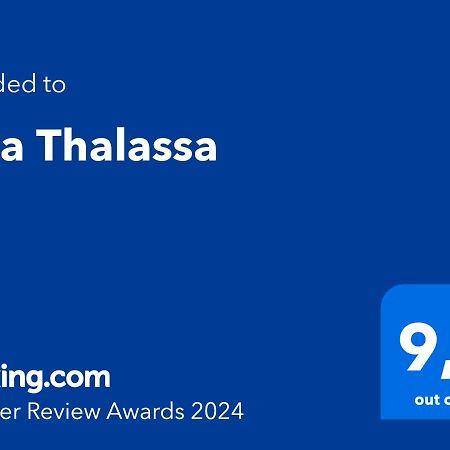 Villa Thalassa Paralia Sergoulas 외부 사진